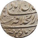 Rupee - Alamgir II (Shahjahanabad mint)