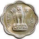 10 Naye Paise