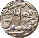 1 Rupee - Old Madan Shahi - Jhalawar