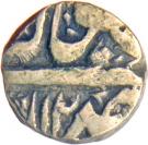 ¼ Rupee - Shah Jahana Begum