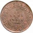 1/12 Anna - Victoria