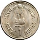 1 Rupee (Dr. Ambedkar)