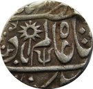 1 Rupee - Shah Alam II