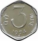 3 Paise (Proof Issue)
