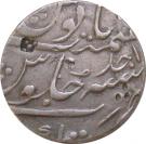 Rupee - Ahmad Shah Bahadur (Cuttack mint)