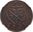 1 Pice