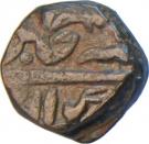 Paisa - Shah Alam II (Gwalior Fort Mint)