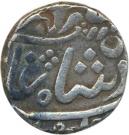 1 Rupee - Alamgir II (for Malabar Coast)