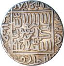 1 Rupee - Islam Shah Suri (Satgaon mint)