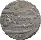 1 Rupee (Balwantnagar [Jhansi] mint)