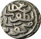 ½ Tanka - Nasir al-din Mahmud shah III