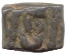 Falus - Jahangir (Ujjain mint)