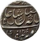 1 Rupee - Shah Alam II