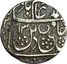 1 Rupee - Shah Allam II.