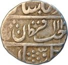 1 Rupee - Jiyaji Rao (Muhammad Akbar II)