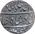 Rupee - Ahmad Shah Bahadur (Sironj mint)