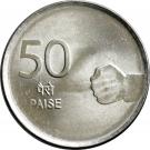 50 Paise