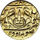 Mohur - Ghazi-ud-Din Haidar (Banaras mint)