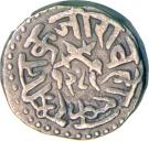 1 Rupee - Tukoji Rao II