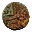 ½ Tanka - Qutb al Din Ahmad Shah II