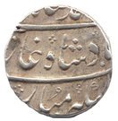 1 Rupee - Shah Alam II (AH1174-1221)