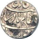 Rupee - Shah Alam II (Banaras mint)