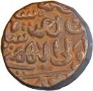 1 Gani - Ala-Ud-Din Ahmad Shah II (Muhammadabad)