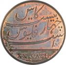20 Cash