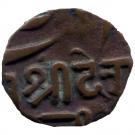 1 Trambiyo - Muhammad Akbar II (1806-1837)