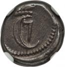 2 Royaliner, 2 Fano, 2 Fanams - Christian VII