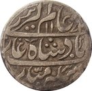 1 Rupee - Shah Alam II (Muradabad mint)
