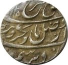 Rupee - Farrukhsiyar (Gwalior mint)