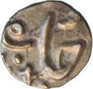 ⅛ Rupee - Ahmed Shah Bahadur (Katak mint)