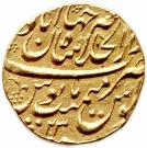 Mohur - Aurangzeb (Shahjahanabad mint)