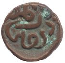 1 Falus - Firuz Shah Zafar