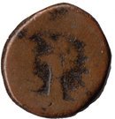 Dam - Shah Jahan (Sahib Qiran Sani mint)