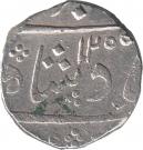 1 Rupee - Satyaji Rao II