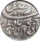 Rupee - Shah Alam II (Akbarabad mint)