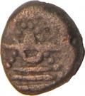 1 Kasu - Rajas of SivaGanga