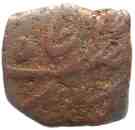 1 Paisa (FARKHANDA BUNYAD)