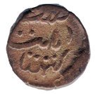 1 Paisa - Jafar Ali Khan