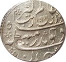 Rupee - Aurangzeb (Sholapur mint)