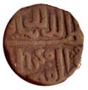 1 Tanka - Qutb-ud-Din Bahadur Shah