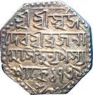 1 Rupee - Brajanatha Simha