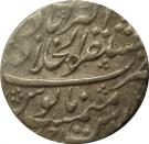 Rupee - Muhammad Shah (Akbarabad mint)
