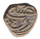 1 Gani - Muhammad Bin Tughluq