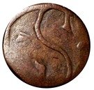 4 Bazarucos - Sebastião (Goa mint)