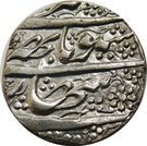 1 Rupee - Gulab Singh