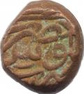 ½ Dam - Akbar (1556-1605AD)