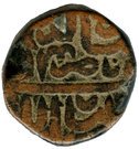 1 Tanka - Nasir Al-Din Mahmud Shah III